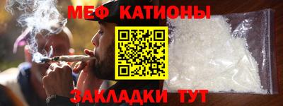 альфа пвп VHQ Будённовск