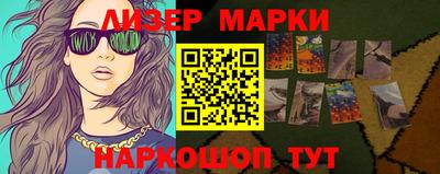 герыч Бузулук