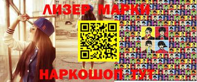 ешки Бугуруслан