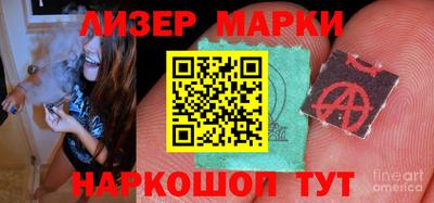 ешки Бугуруслан