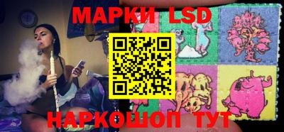 ешки Бугуруслан