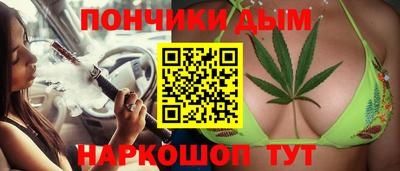 ешки Бугуруслан
