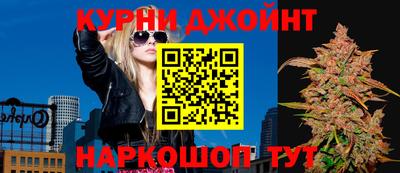 альфа пвп VHQ Будённовск
