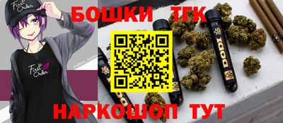 ешки Бугуруслан