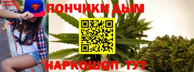 ешки Бугуруслан