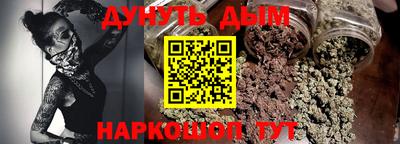альфа пвп VHQ Будённовск