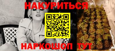 ешки Бугуруслан