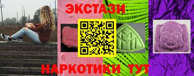 ешки Бугуруслан