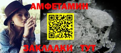 ешки Бугуруслан