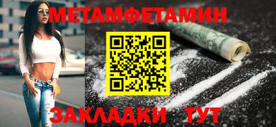 герыч Бузулук