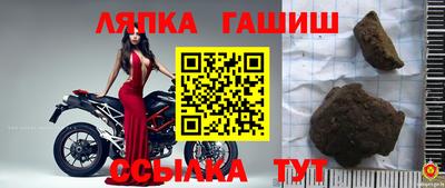 герыч Бузулук