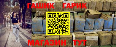 герыч Бузулук