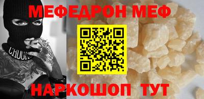 герыч Бузулук